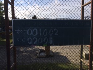 image5.27(3)