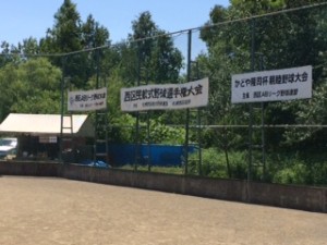 image2  6.21